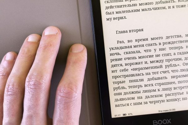 This article shows eight legal, low-risk ways to download books for free so you can stop wasting money on humor that doesn't land. It explains how to tap public...