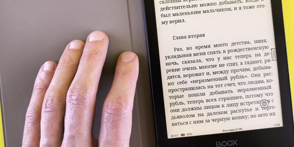 This article shows eight legal, low-risk ways to download books for free so you can stop wasting money on humor that doesn't land. It explains how to tap public...
